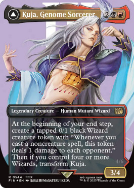 Magic mtg kuja genom - -,