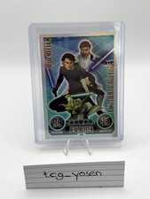 Force Attax Serie 1 (2010) LE3