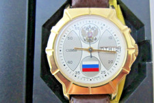 RUSSISCHE SLAWISCHE UHR
