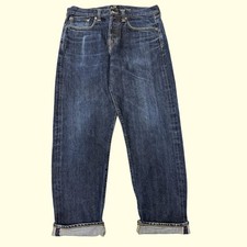 edwin ED-45 Selvedge Jeans