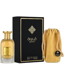 Ard Al Zaafaran Qidwah -