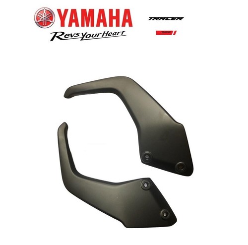 Yamaha griffe hinten - yamaha,
