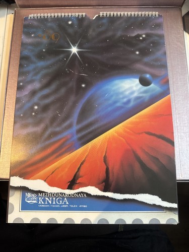 Briefmarkenkalender - , mk