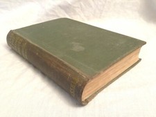 Christopher Bush - The Case of