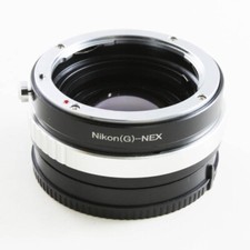 Focal Reducer Speed Booster