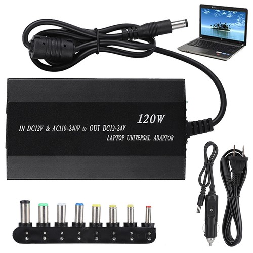 120w universal kfz laptop - 120w,
