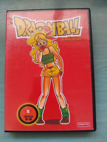 Dragonball akira toriyama vol - akira,