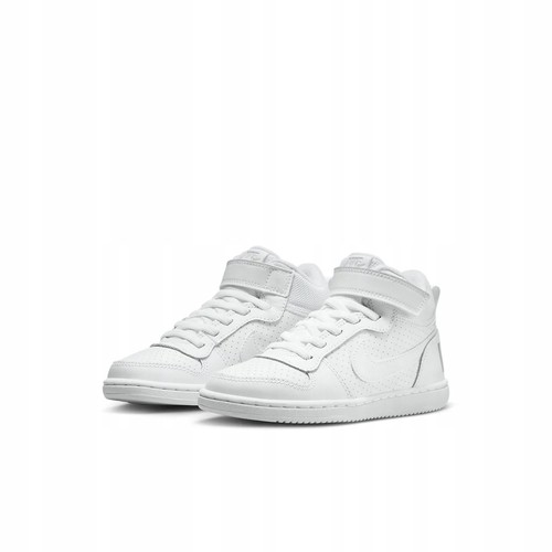 870026 100 nike - 870026-100, borough