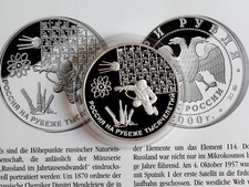 Russland 3 Rubel 2000