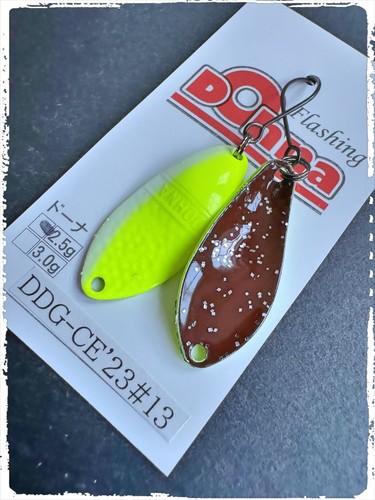 Angler system antem dohna - angler´z,