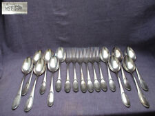 17 teile BSF 90 Silber Modell 86 Rosenmuster Jugendstil Besteck Gabel Löffel TOP