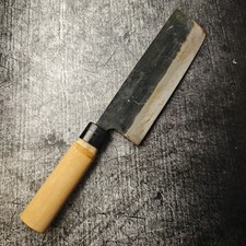 Nakiri Gemüsemesser Japanisches Kochmesser Japanese Vegetable Knife 336