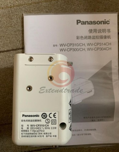 1pc cp310 hd - , zoom