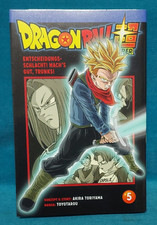 Manga Comic: Dragon Ball