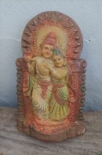 Relief, indische Götter, Indien,  Wandbild, Rarität