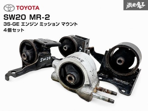 Jdm toyota mr2 sw20 - sw20, mr-2