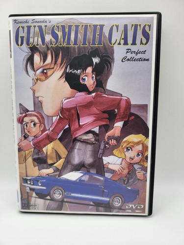Gun smith cats - cats,