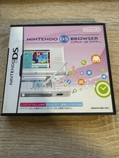 Nintendo DS Browser Nintendo