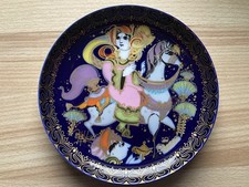 Sammel-Teller, Rosenthal