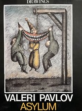 Pavlov Valeri, Asylum - Drawings, # 14/100  mit Orig. Signatur