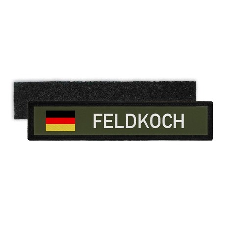 Patch namensschild feldkoch - namensschild,