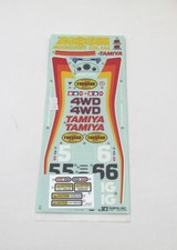 Tamiya 47330 Bigwig (2017)