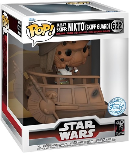 Gw934c funko star - star,