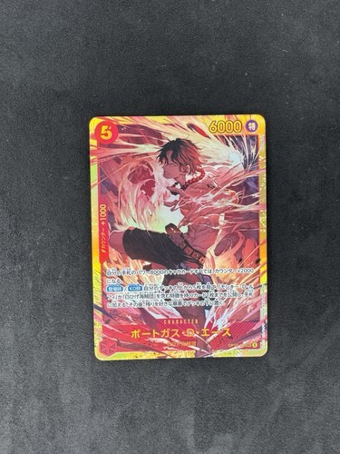 Portgas ace op16 118 sec - op16-118,