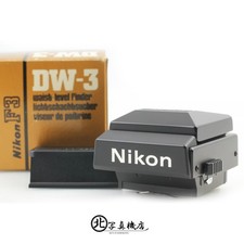 Unbenutzt nikon 3 waist - dw-3,