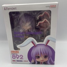 Nendoroid Touhou Project