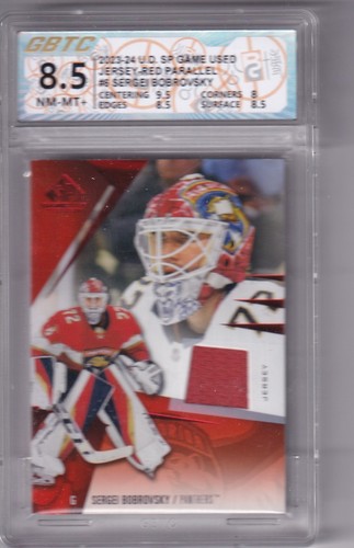 Upper deck game used - upper,