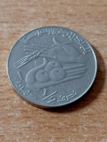 Münze tunesien 1990 dinar - 1/2,