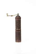 Authentische Gaziantep