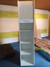 Aktenschrank büroschrank - aktenschrank,