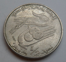 Tunesien ½ Dinar, 1976 ##