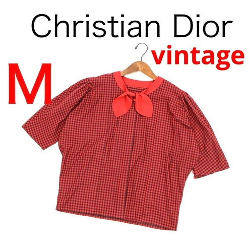 Rare vintage christian - rare,