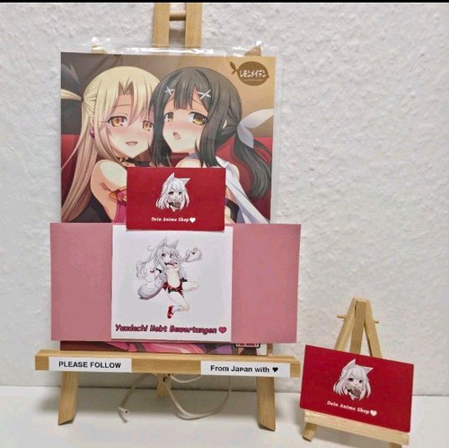 Illyasviel von einzbern - von, &