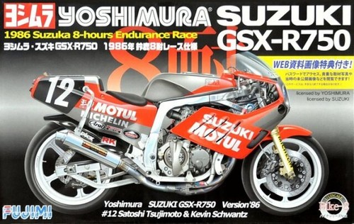 Fujimi 141268 suzuki - 141268, 1:12
