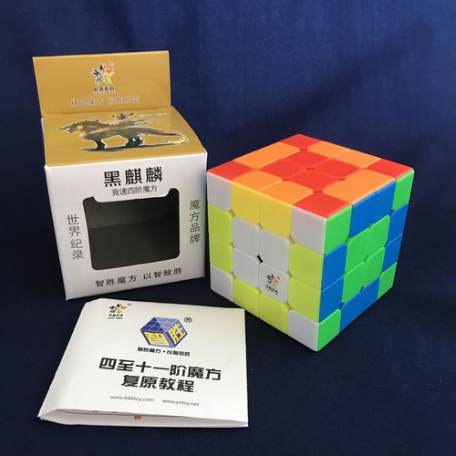 Yuxin black kirin 4x4 - yuxin,