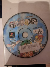 Grandia (PSone)