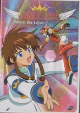 Angelic Layer: Inherit The