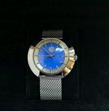 Constantin Weisz Uhr, Disco