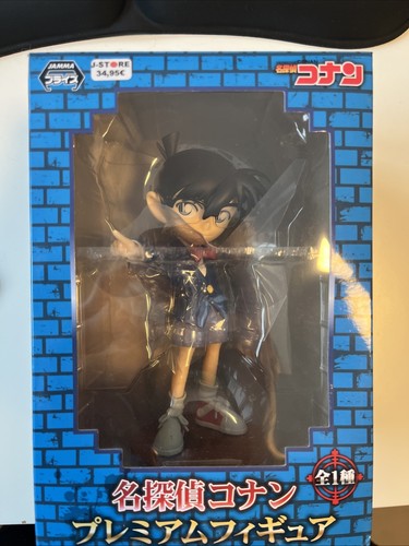 Detektiv conan figur - detektiv,