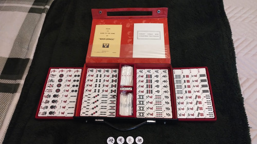 Mahjongg gibson sons ltd - mahjongg, &