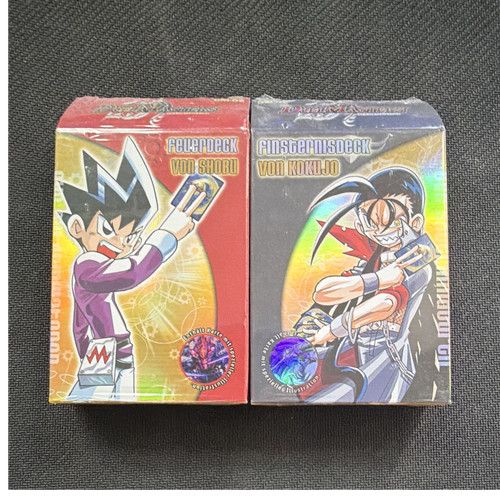 Duel masters - duel,