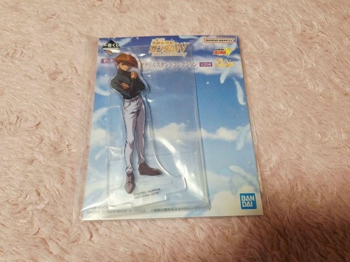 Gundam wing ichiban - ichiban, kuji