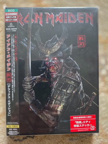 Iron maiden senjutsu - -, 2