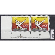 Ddr 1970, Mich.-Nr.: 1594 **