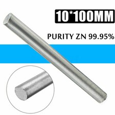 0.4" x 4" High Purity Zn