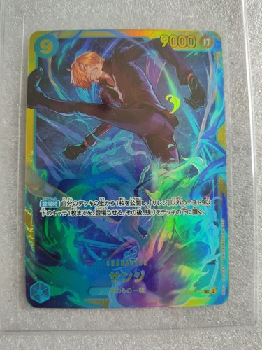Sanji op06 119 sec - sec, alternate